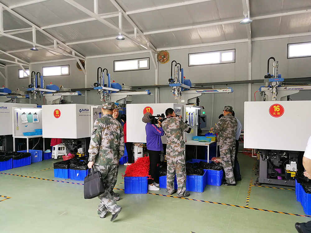 元?jiǎng)P冬蟲(chóng)夏草