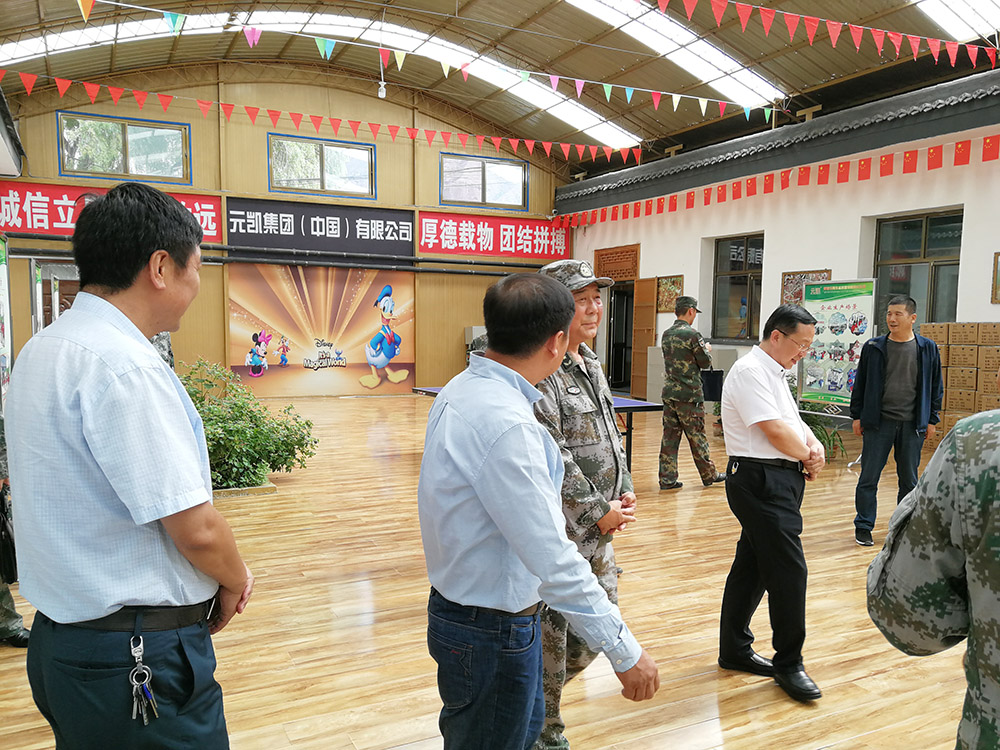 元?jiǎng)P冬蟲(chóng)夏草