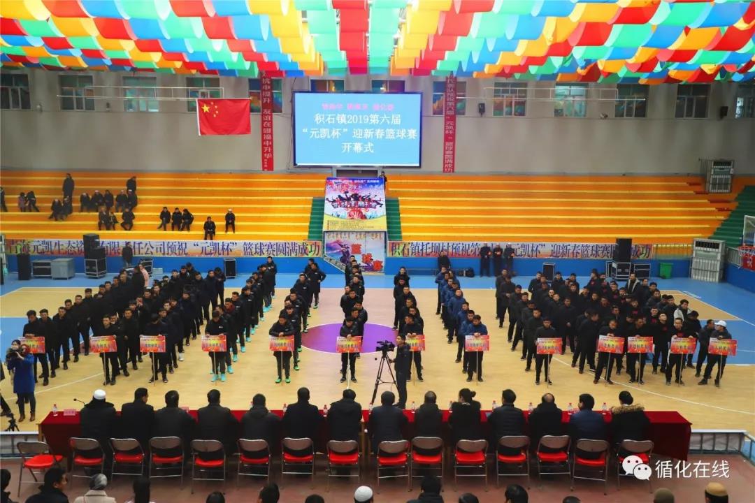 元?jiǎng)P冬蟲(chóng)夏草