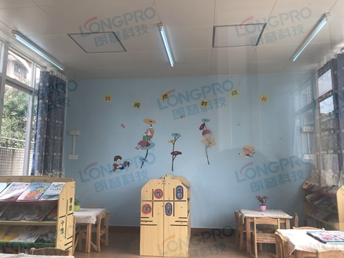 學校幼兒園怎么安全使用紫外線燈？